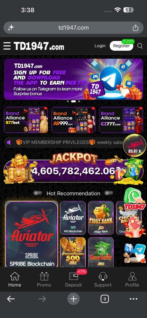 TD1947 Game Download